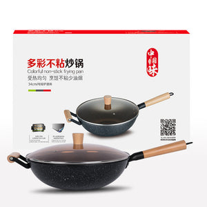 Discover the Joy of Cooking with the Non-stick Color Box With Lid Frying Pan